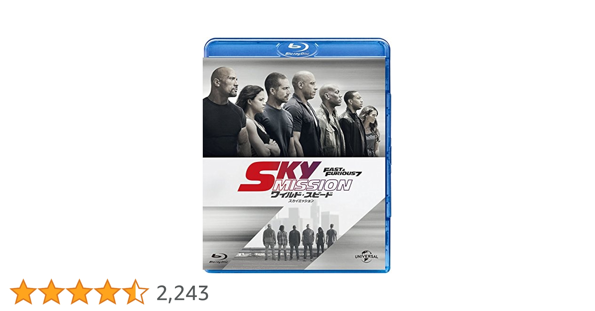 (未使用･未開封品)　ワイルド・スピード SKY MISSION [Blu-ray] df5ndr3 Amazon.co.jp: ワイルド・スピード SKY MISSION [Blu-ray